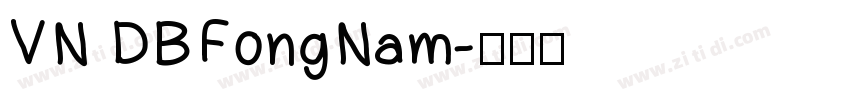 VN DBFongNam字体转换